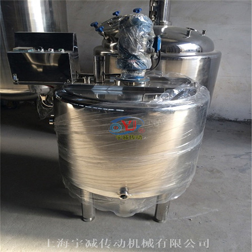 反應釜攪拌設備