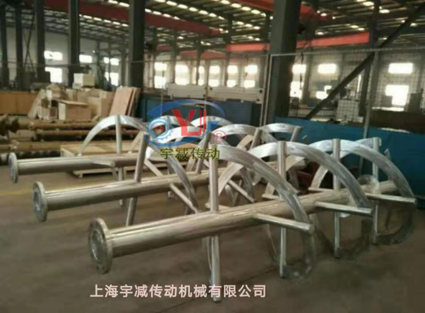 双螺带搅拌器加工?qing)安装用反馈现? title=