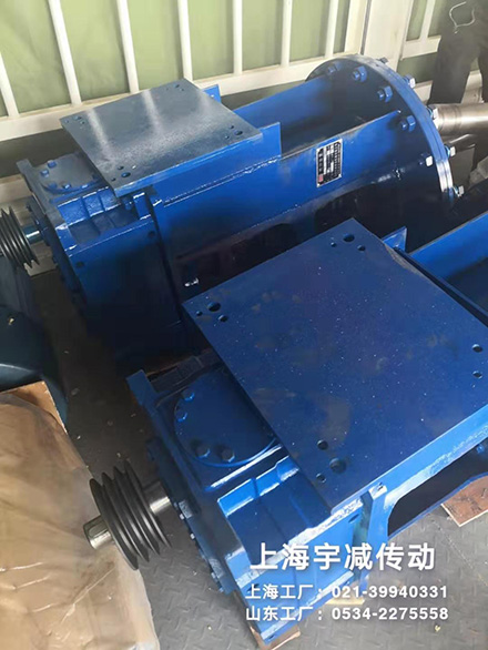 37kw側入式攪拌器