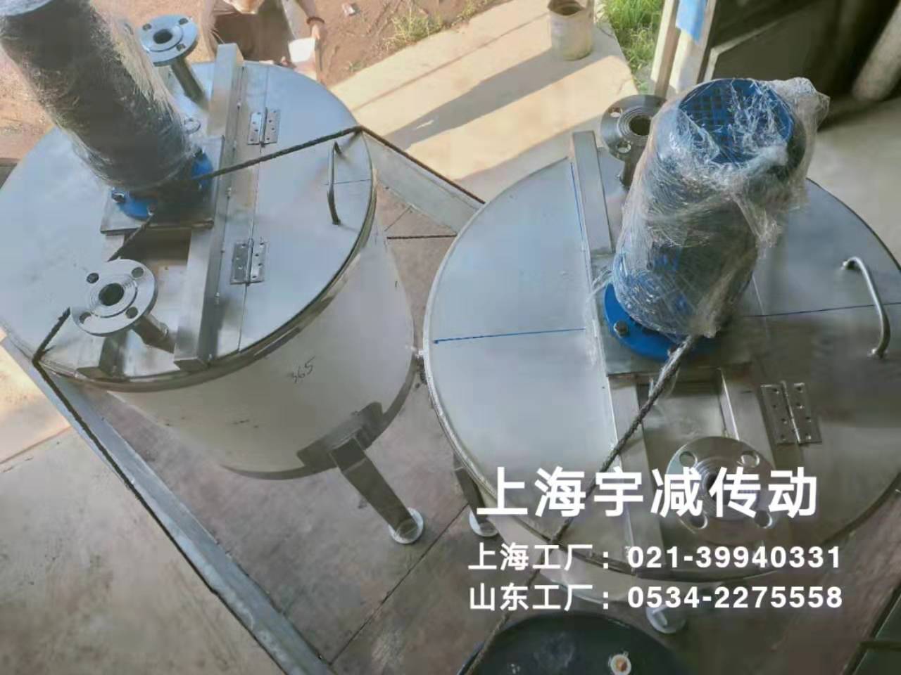 316L不锈钢搅拌罐Q不锈钢搅拌Ӟ(j)全套搅拌讑֤按图加工