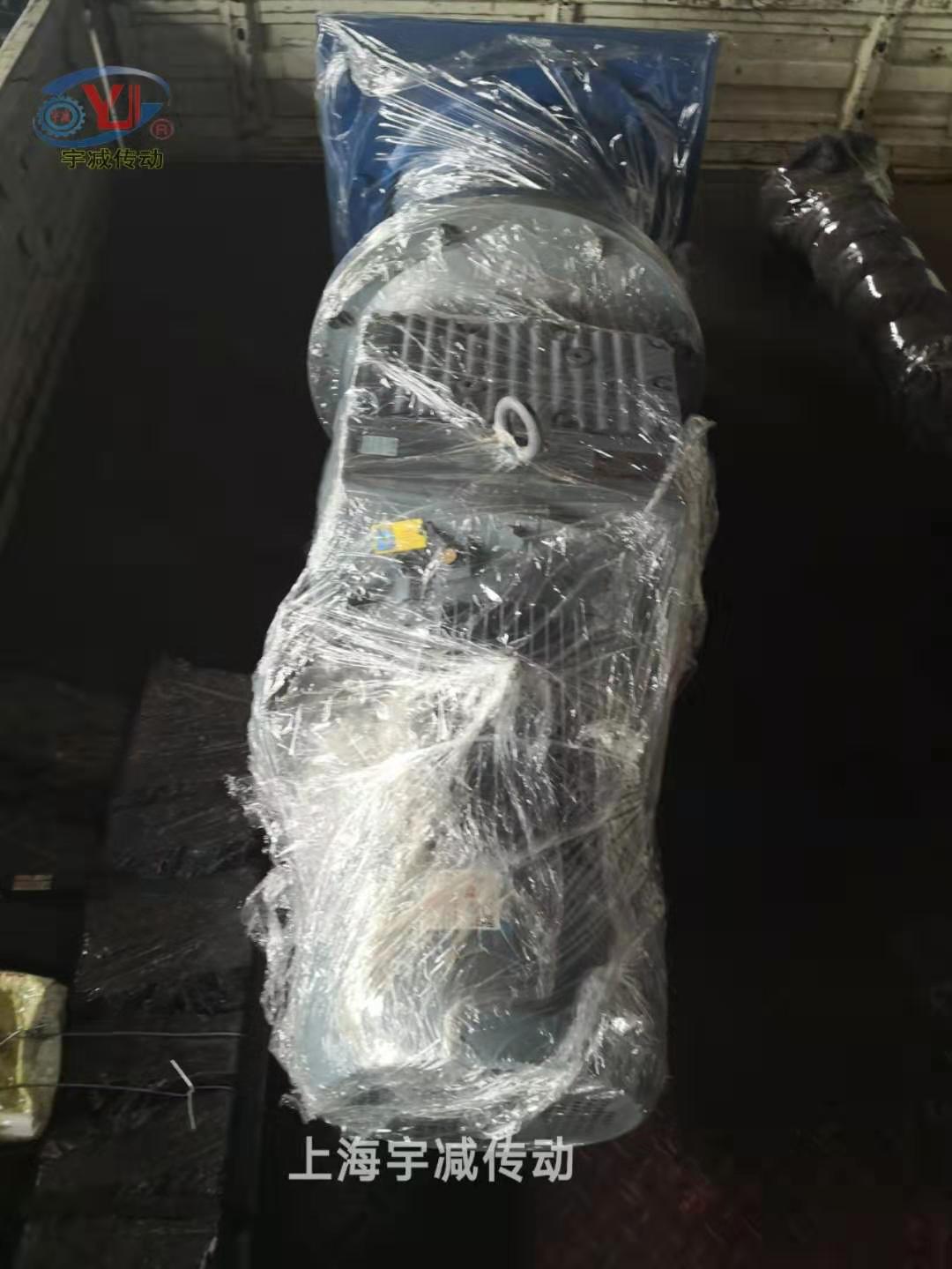 脫硫攪拌器用碳鋼襯膠攪拌器中秋節前趕工發走了