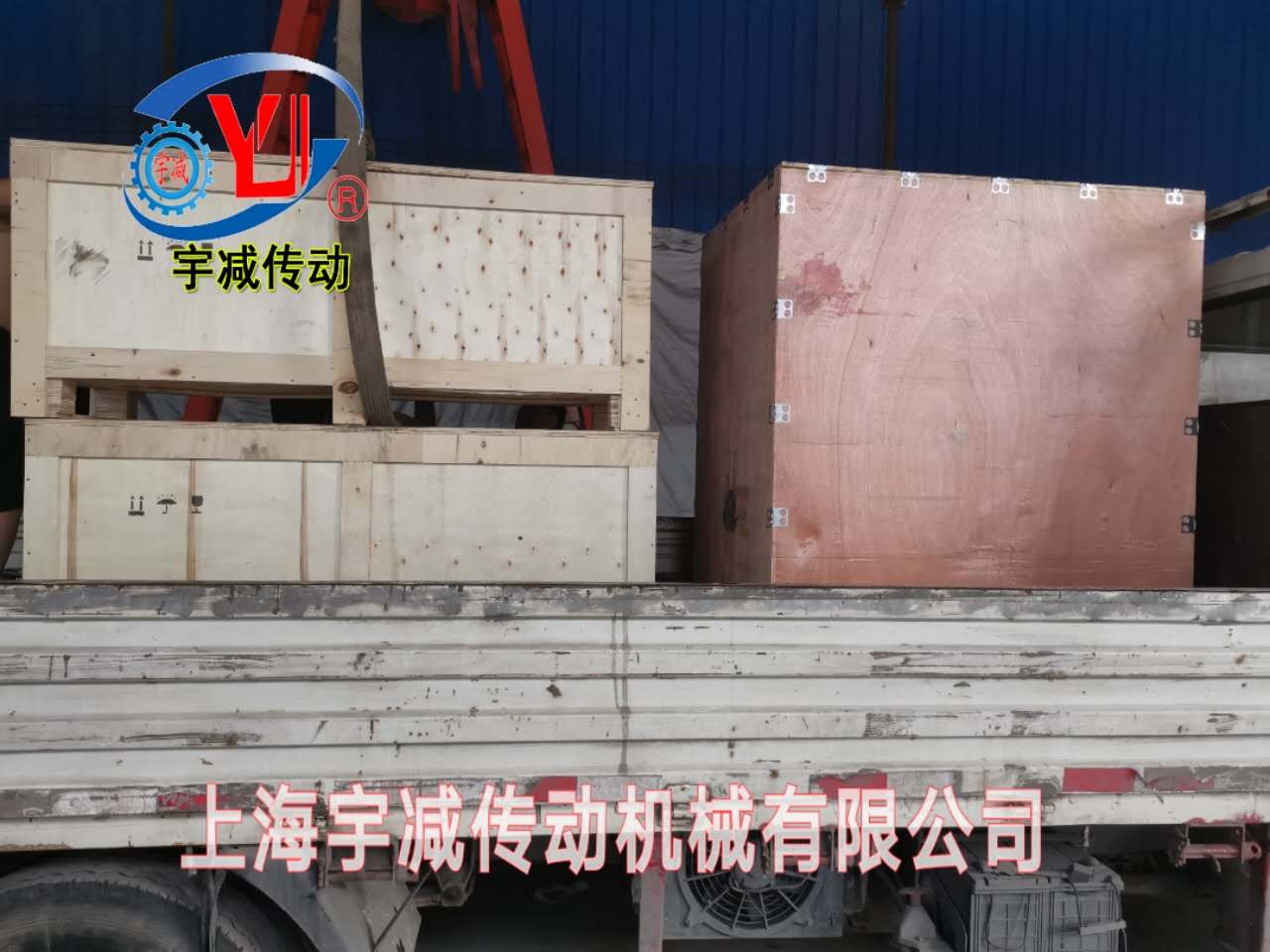 刮泥機（材質：碳鋼襯膠），頂入式攪拌器（材質：碳鋼）發貨