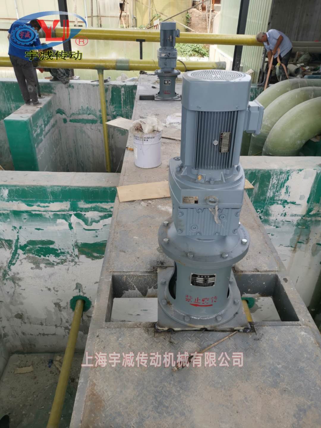 磚廠脫硫攪拌設備現場技術指導安裝，宇減對客戶和產品負責到底