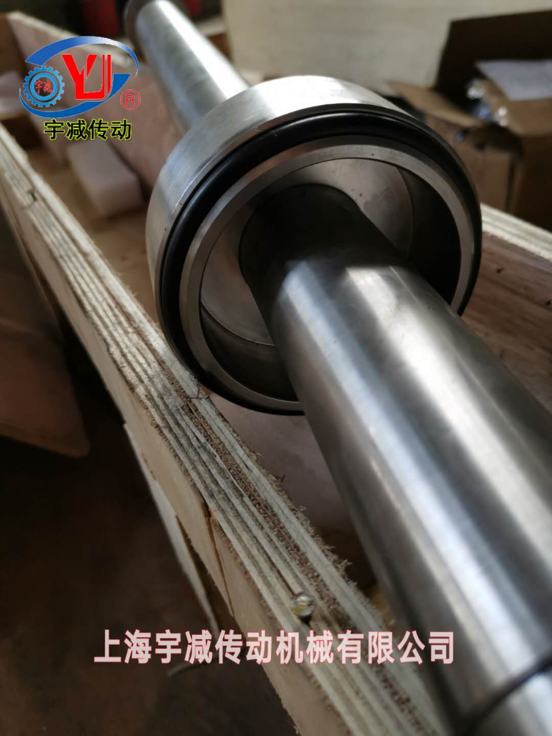 攪拌槳葉及攪拌軸：雙相不銹鋼2205材質(zhì)攪拌葉片及攪拌軸配件加工