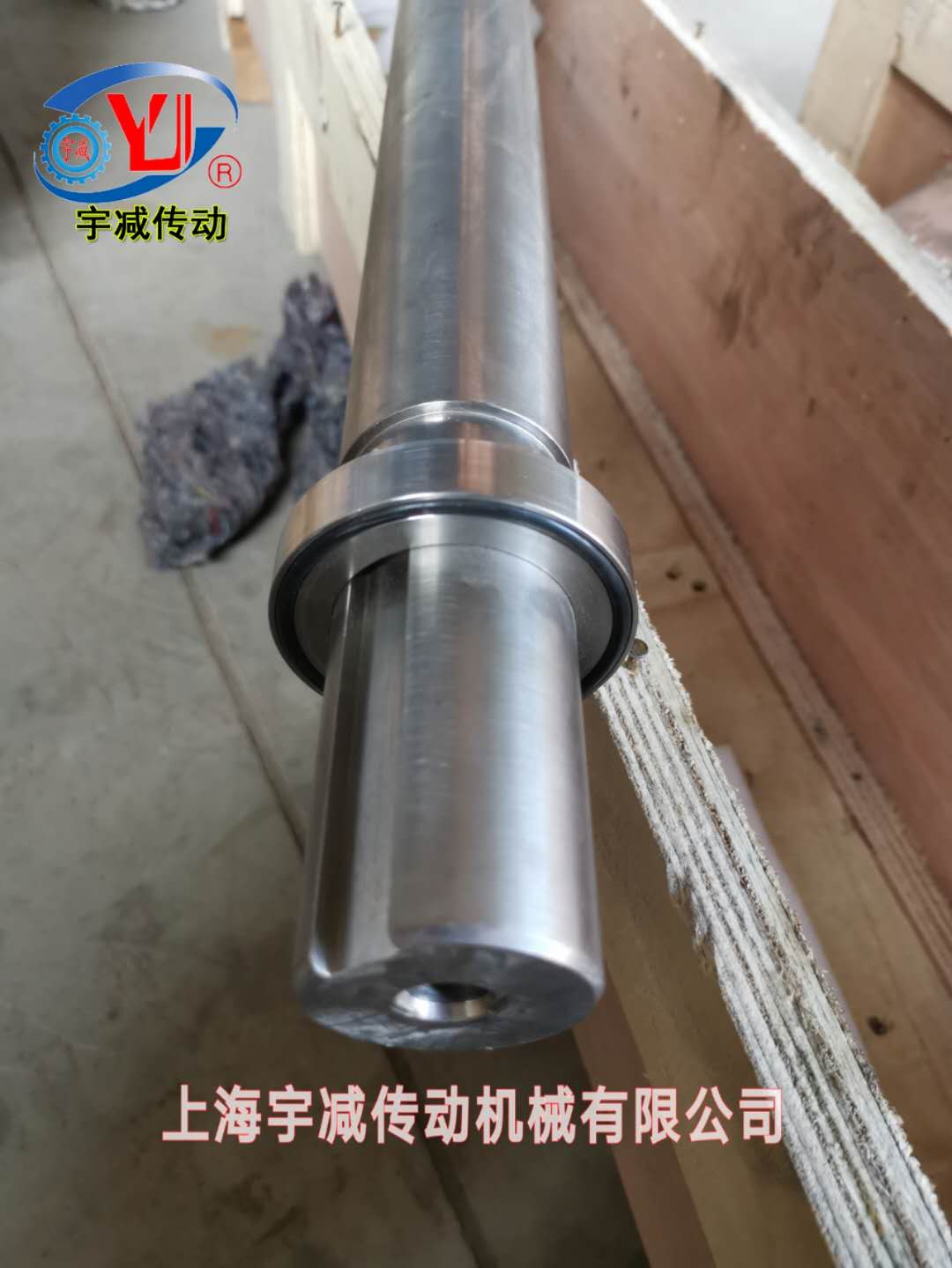 攪拌槳葉及攪拌軸：雙相不銹鋼2205材質(zhì)攪拌葉片及攪拌軸配件加工