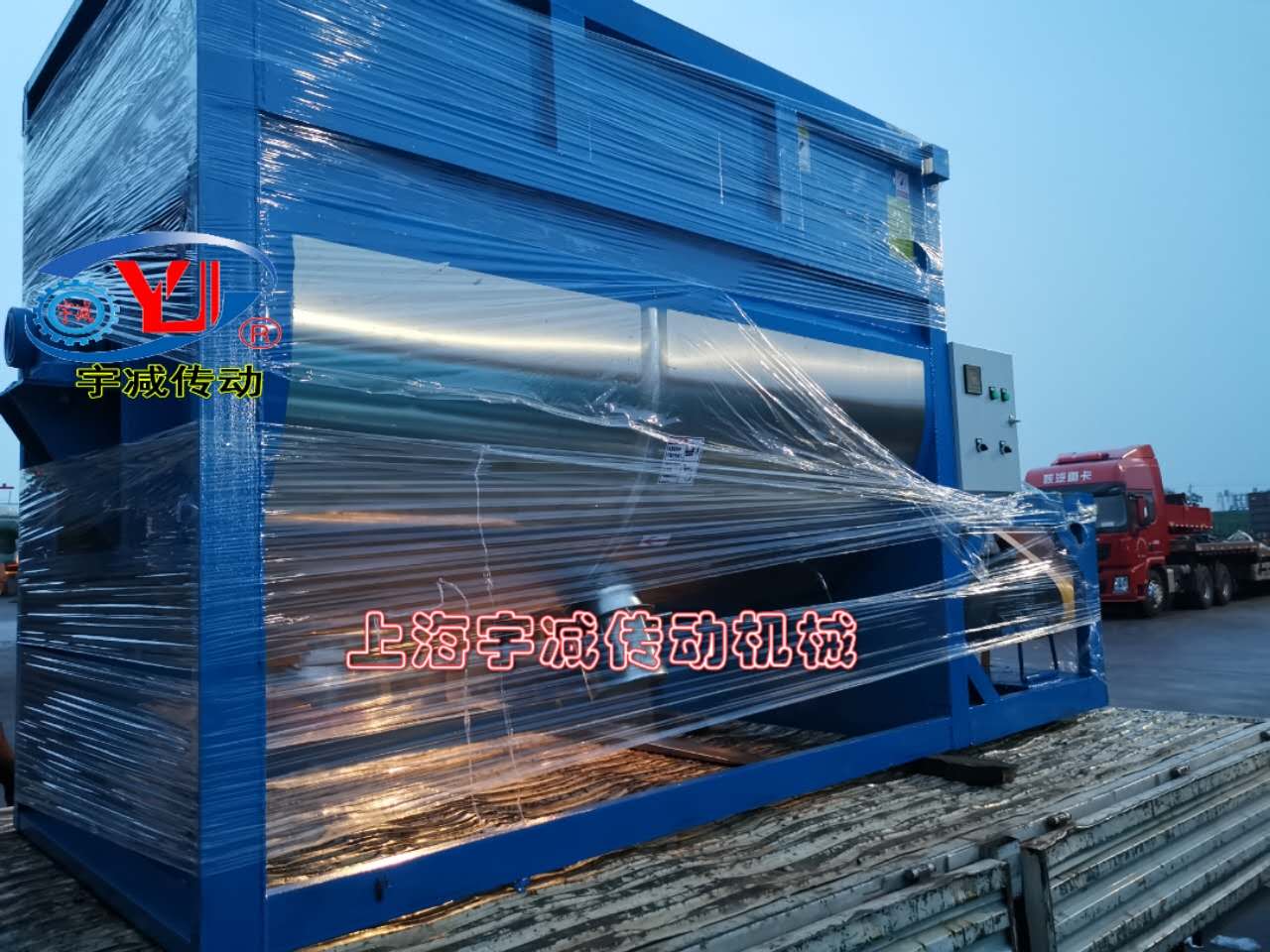 2噸雙層電加熱臥式攪拌機加工發(fā)貨，粉末臥式攪拌機加工