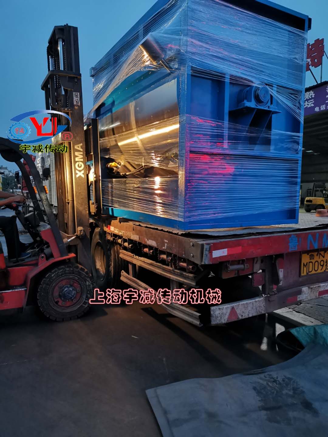 2噸雙層電加熱臥式攪拌機加工發(fā)貨，粉末臥式攪拌機加工