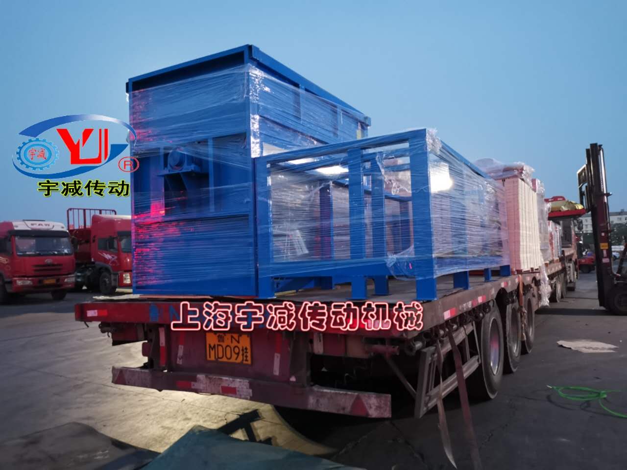 2噸雙層電加熱臥式攪拌機(jī)加工發(fā)貨，粉末臥式攪拌機(jī)加工