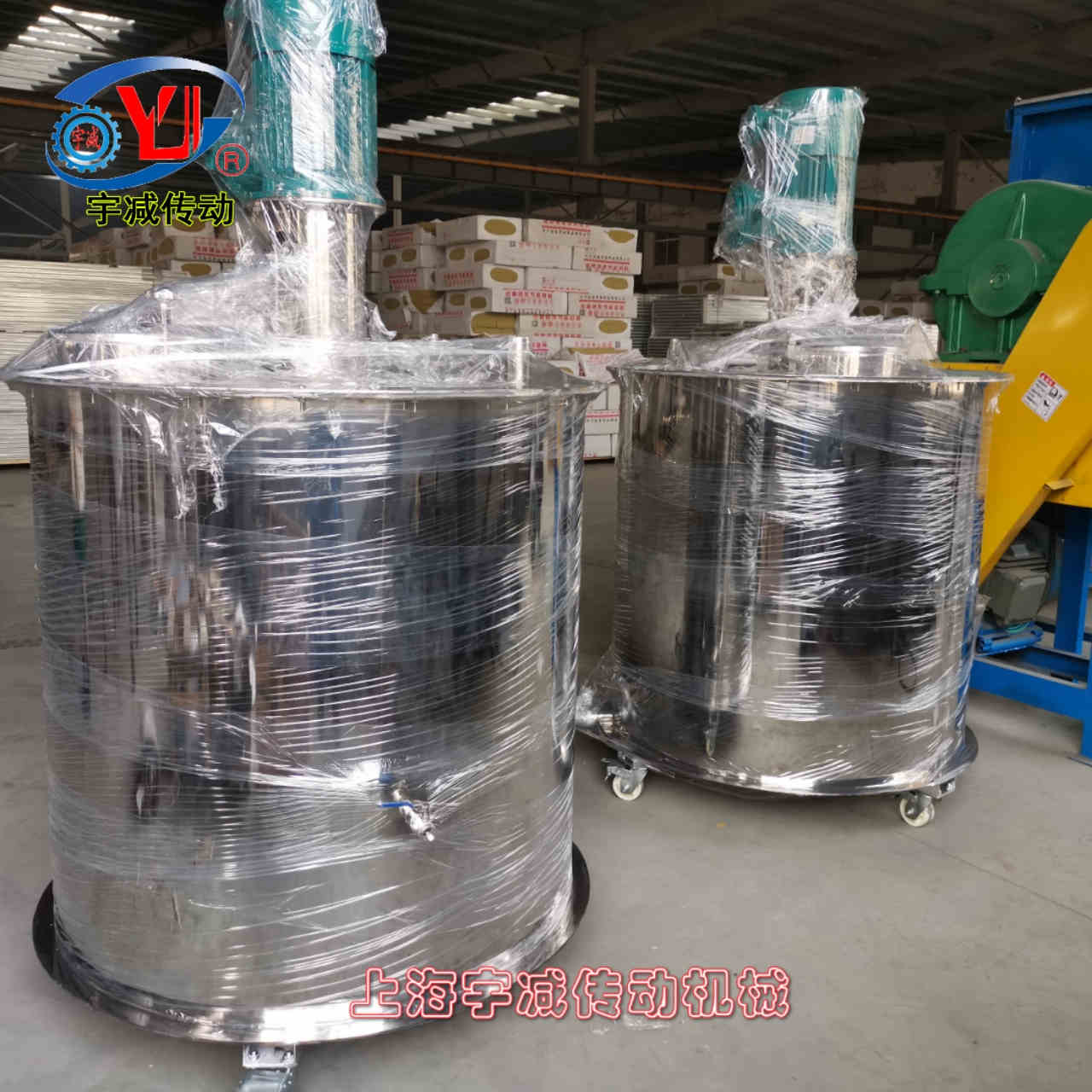 食品級(jí)拋光不銹鋼攪拌罐