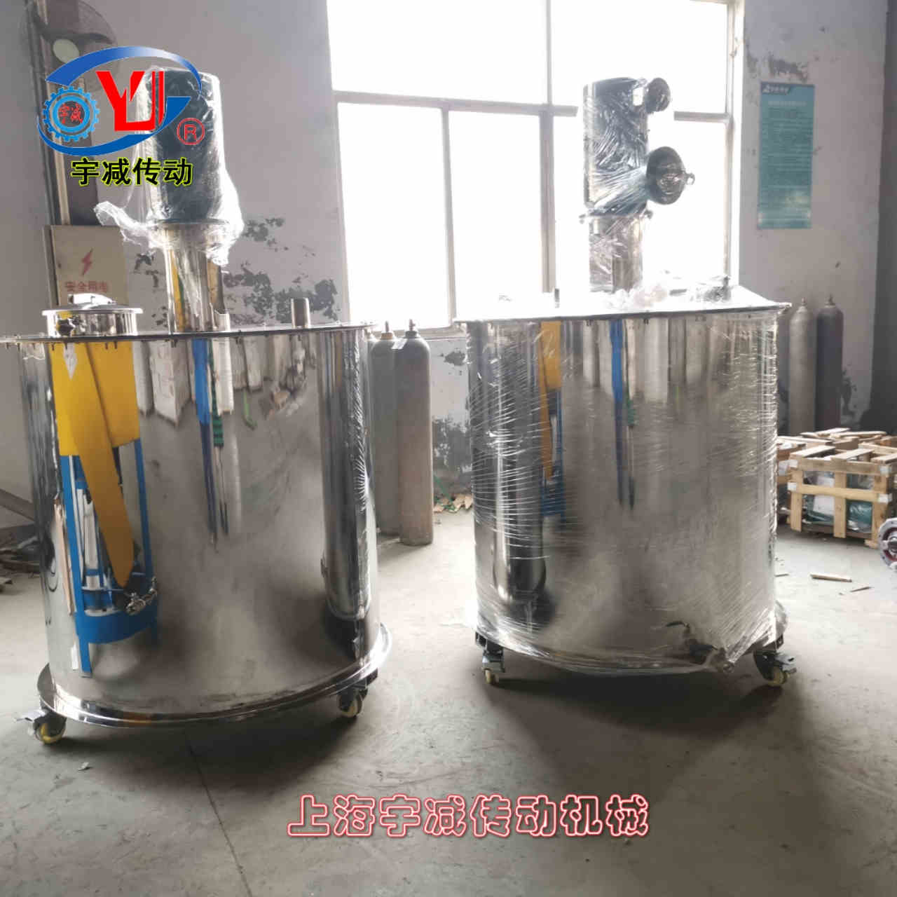 食品級拋光不銹鋼攪拌罐
