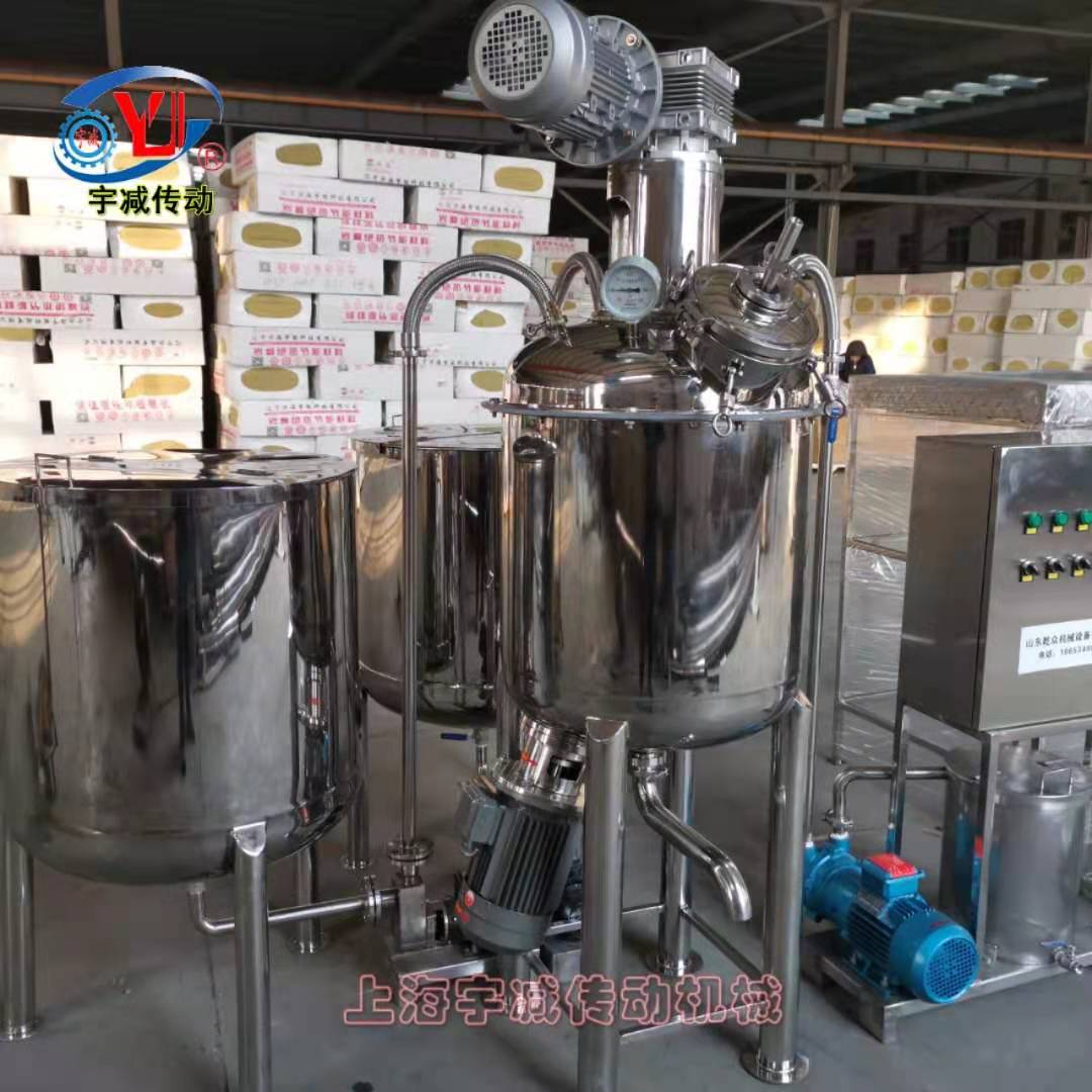 200L整套全自動(dòng)醫(yī)用耦合劑304不銹鋼攪拌設(shè)備等待發(fā)貨，真空乳化攪拌罐雖小五臟俱全
