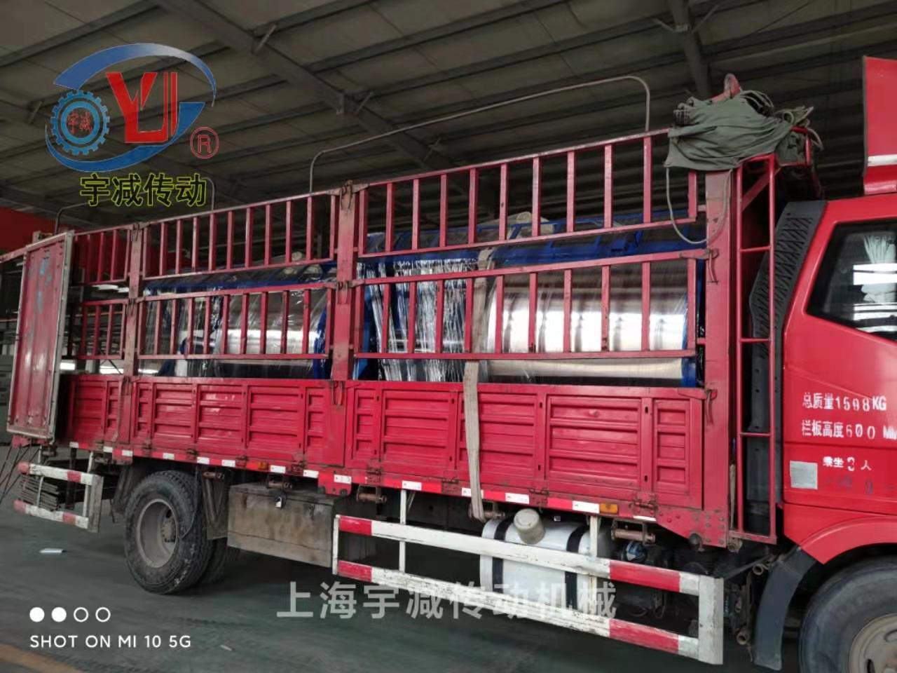 三立方不銹鋼立式混料機走貨